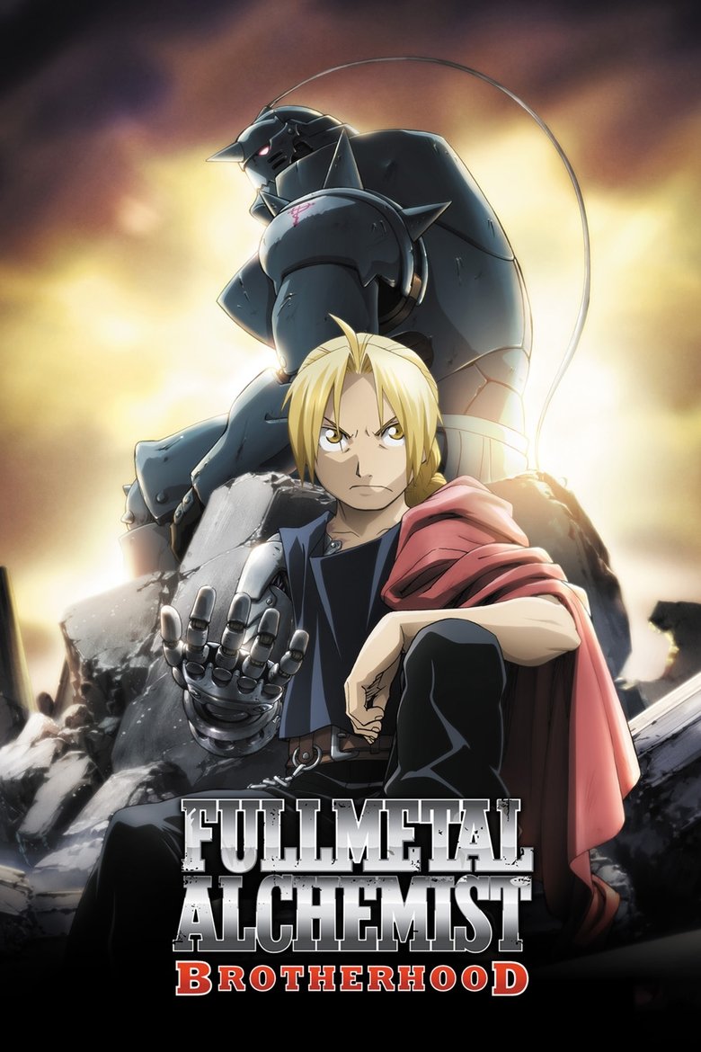 Fullmetal Alchemist poster